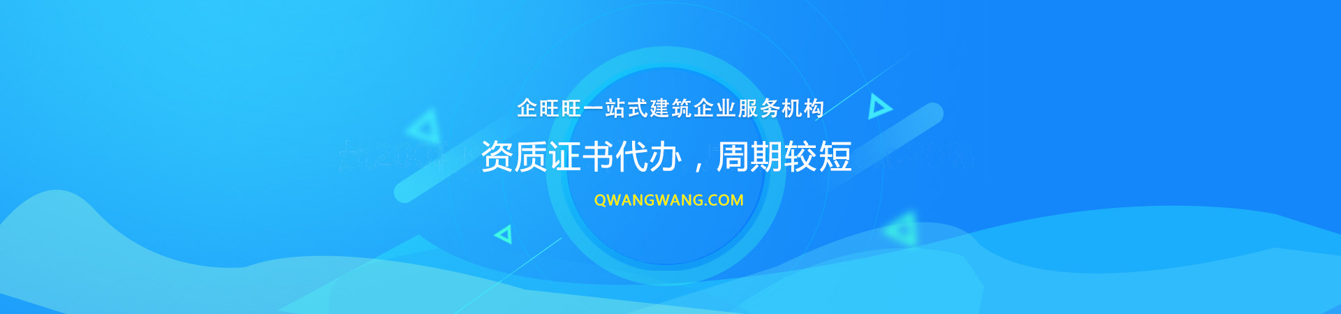 &#113;&#121;&#29699;&#21451;&#20250;&#45;&#40;&#21315;&#20159;&#41;&#95;&#23448;&#26041;&#32593;&#31449;