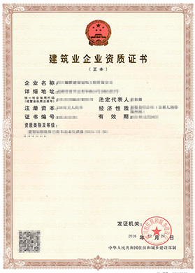 &#113;&#121;&#29699;&#21451;&#20250;&#45;&#40;&#21315;&#20159;&#41;&#95;&#23448;&#26041;&#32593;&#31449;