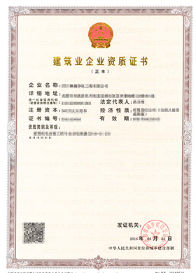 &#113;&#121;&#29699;&#21451;&#20250;&#45;&#40;&#21315;&#20159;&#41;&#95;&#23448;&#26041;&#32593;&#31449;