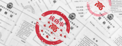 &#113;&#121;&#29699;&#21451;&#20250;&#45;&#40;&#21315;&#20159;&#41;&#95;&#23448;&#26041;&#32593;&#31449;