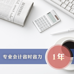 &#113;&#121;&#29699;&#21451;&#20250;&#45;&#40;&#21315;&#20159;&#41;&#95;&#23448;&#26041;&#32593;&#31449;