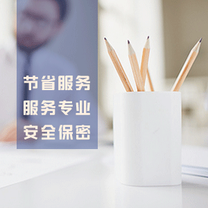 &#113;&#121;&#29699;&#21451;&#20250;&#45;&#40;&#21315;&#20159;&#41;&#95;&#23448;&#26041;&#32593;&#31449;