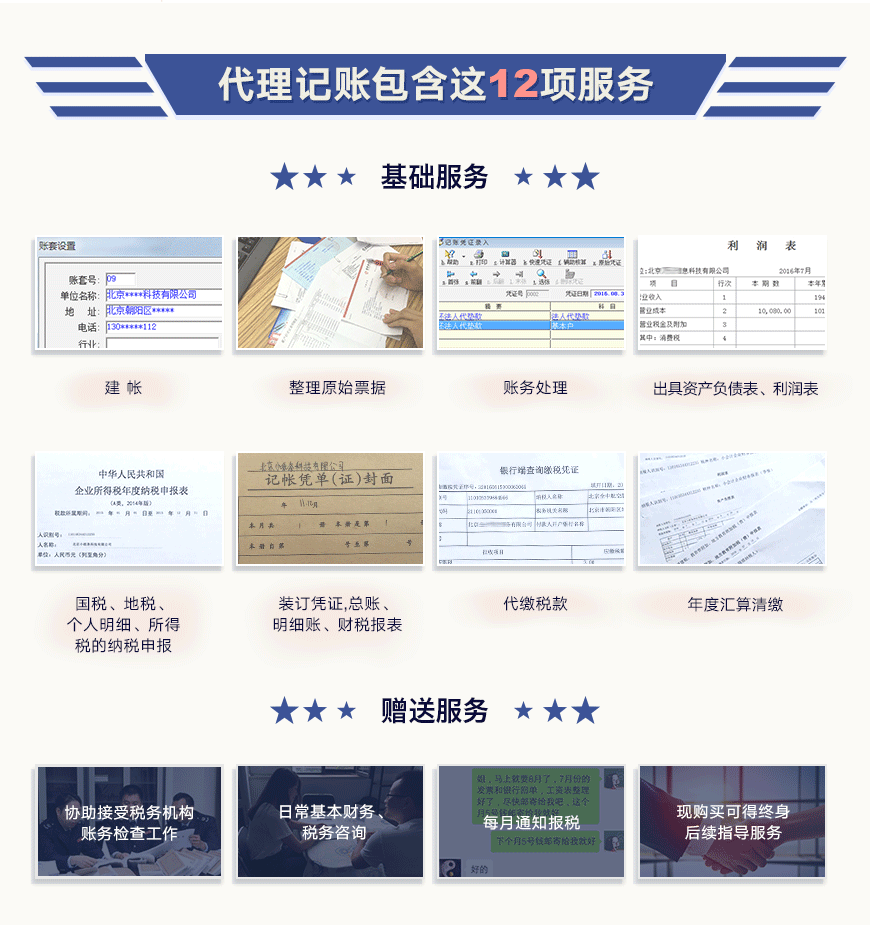 &#113;&#121;&#29699;&#21451;&#20250;&#45;&#40;&#21315;&#20159;&#41;&#95;&#23448;&#26041;&#32593;&#31449;